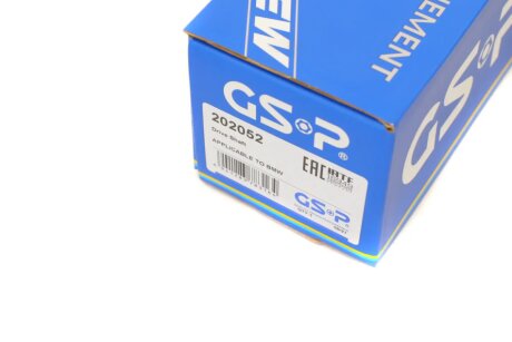 Полуось (передняя) gsp 202052