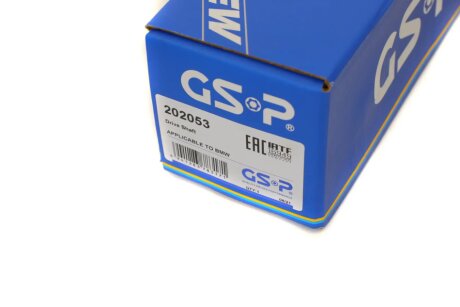 Полуось (передняя) gsp 202053