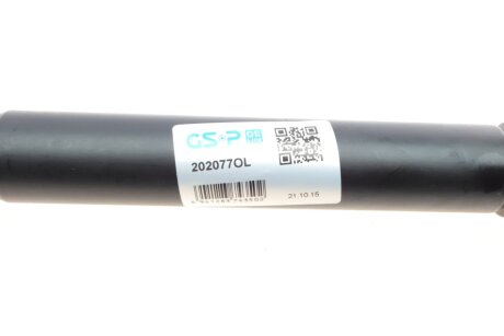 Привідний вал gsp 202077OL