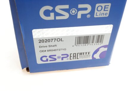 Привідний вал gsp 202077OL