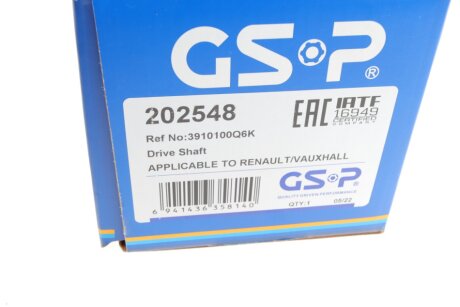 Полуось Renault gsp 202548