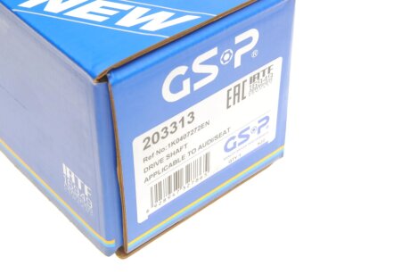 Приводной вал gsp 203313