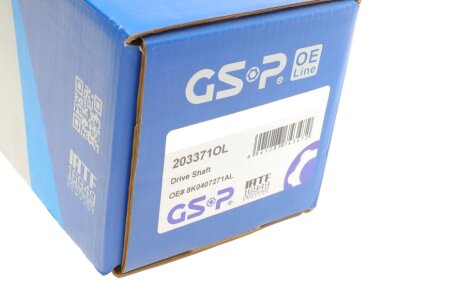 Приводной вал OE Line gsp 203371OL