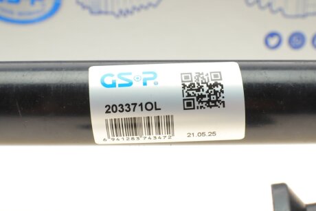 Приводной вал OE Line gsp 203371OL