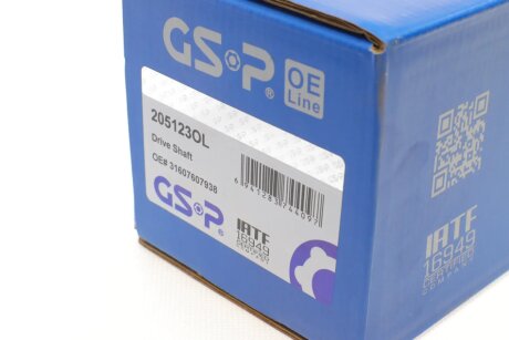 Приводной вал OE Line gsp 205123OL