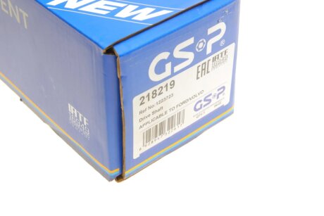 Приводной вал gsp 218219