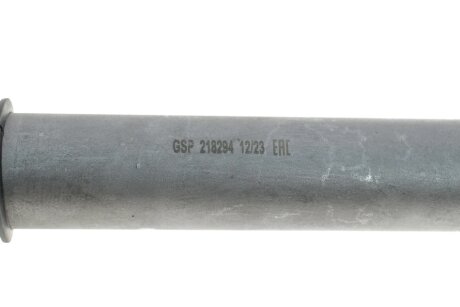 Приводной вал gsp 218294