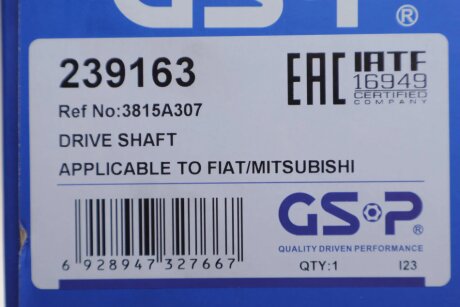 Привод в сборе левый gsp 239163