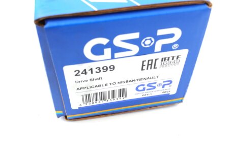 Полуось (передняя) gsp 241399