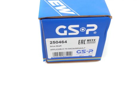 Полуось Renault gsp 250464