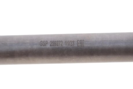 Приводной вал gsp 259272