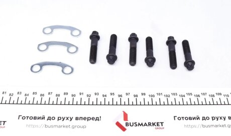 Полуось VW gsp 261258