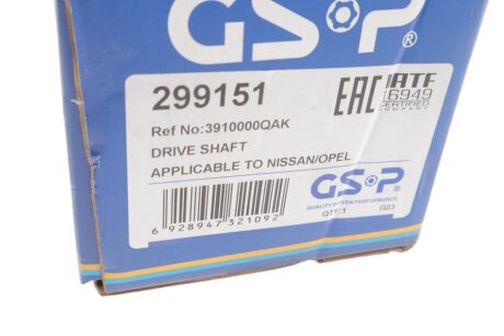 Піввісь права Opel/Renault Master/Movano 2.5Dci ABS gsp 299151