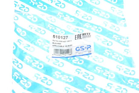 Сайлентблок важеля gsp 510127