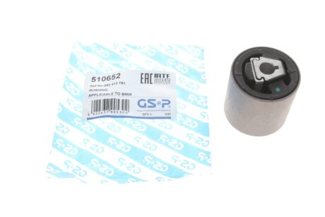 Сайлентблок важеля gsp 510652 на Бмв Х3 е83