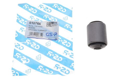 Сайлентблок важеля gsp 510766