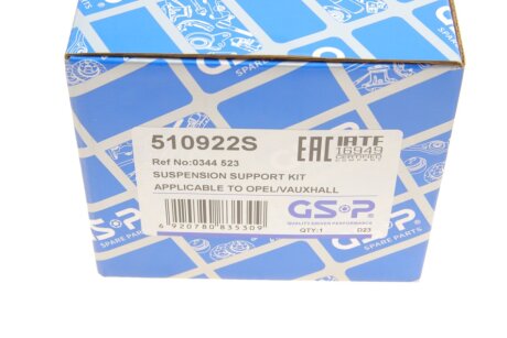 Ремкомплект, опора стойки амортизатора gsp 510922S