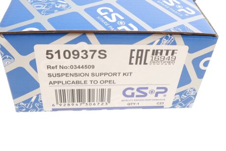 Опора амортизатора gsp 510937S