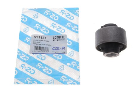 Сайлентблок задний переднего рычага gsp 511131