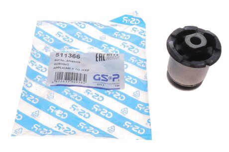 Сайлентблок важеля gsp 511366