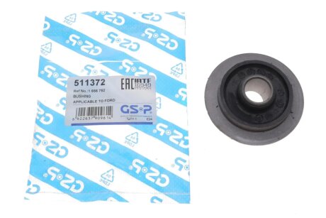 Сайлентблок важеля gsp 511372