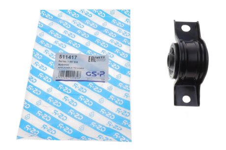 - Сайлентблок gsp 511417