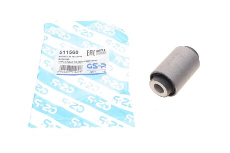 С/блок зад. важеля DB W202/124 1.8-7.3 04.84-03.10 gsp 511560