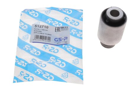 - Сайлентблок gsp 512710