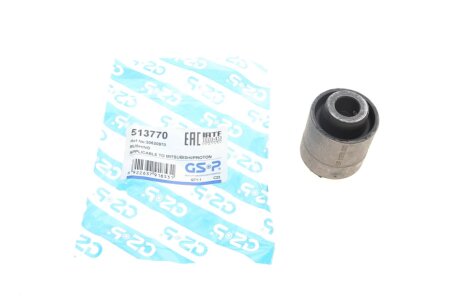 Сайлентблок важеля gsp 513770 на Митсубиси Лансер 9