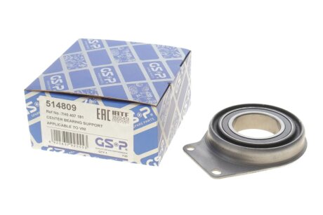 Опора карданного вала gsp 514809