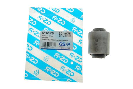 Сайлентблок важеля gsp 516170