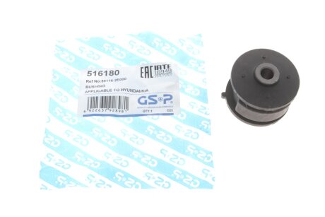 С/блок перед. важеля поздовж. зад. Hyundai Tucson 8/04- Kia Sportage 9/04- gsp 516180