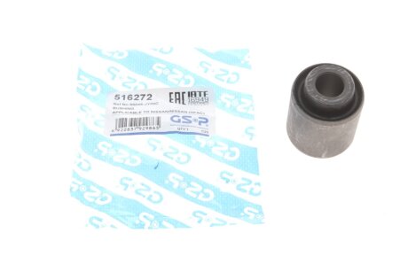 Сайлентблок gsp 516272