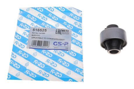 - Сайлентблок gsp 516525