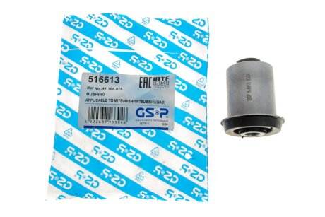 Сайлентблок важеля зад. верх. Mitsubishi Pajero 00-05-09- gsp 516613