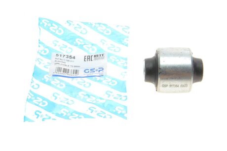 Сайлентблок важеля gsp 517354 на Мазда 3 bk