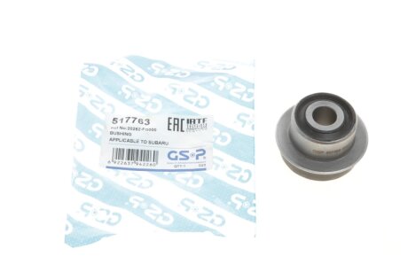 Сайлентблок важеля gsp 517763 на Субару Легаси б4