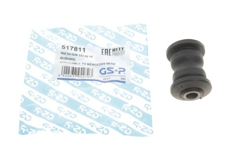 Сайлентблок важеля gsp 517811 на Мерседес Вито 638