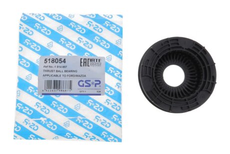 Підшипник опори амортизаційної стійки gsp 518054