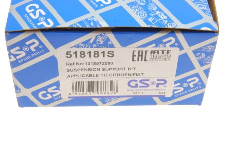 Комплект опори амортизаційної стійки gsp 518181S