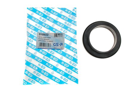 Подшипник качения, опора стойки амортизатора gsp 518922