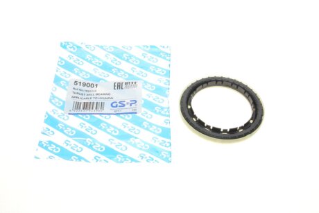 Пiдшипник опорний gsp 519001