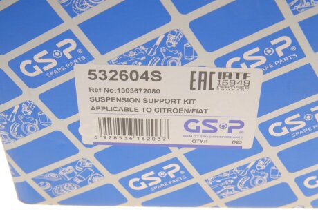 Опора переднего правого амортизатора gsp 532604S