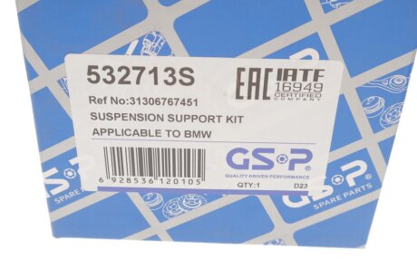 Комплект опори амортизаційної стійки gsp 532713S