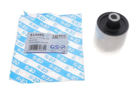 Сайлентблок важеля gsp 533483