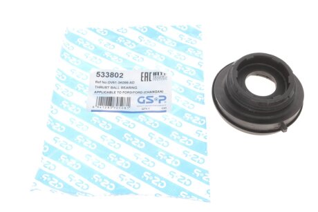 Підшипник опори амортизаційної стійки gsp 533802 на Форд С-макс