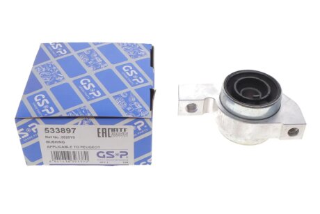Сайлентблок важеля gsp 533897