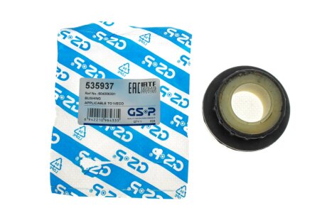 Сайлентблок важеля gsp 535937