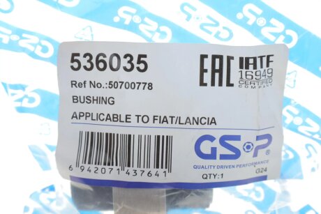 Сайлентблок важеля gsp 536035