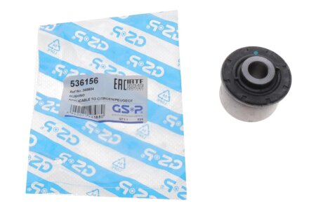 Сайлентблок важеля gsp 536156